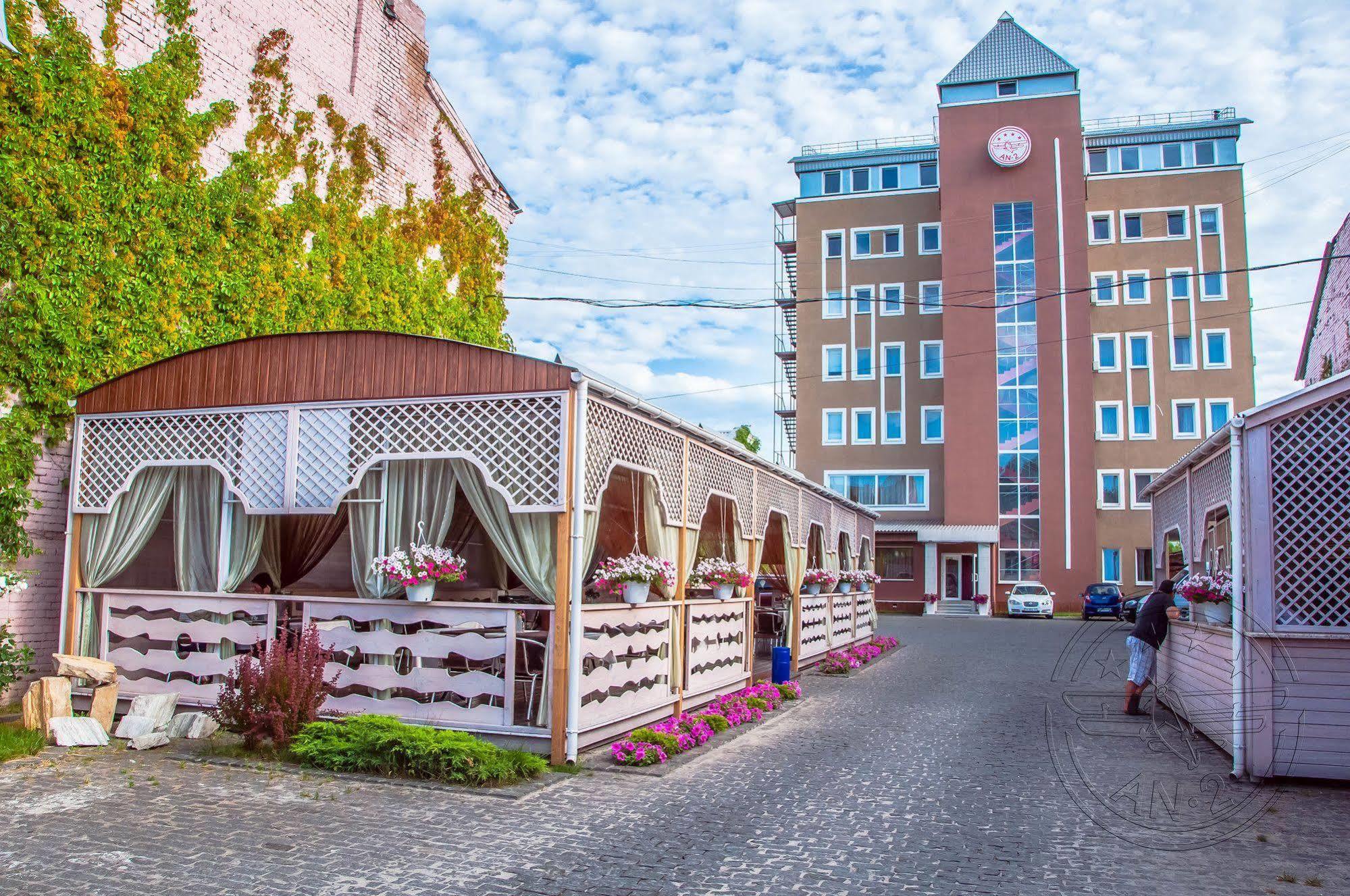 Hotel An-2 Jarkov Exterior foto